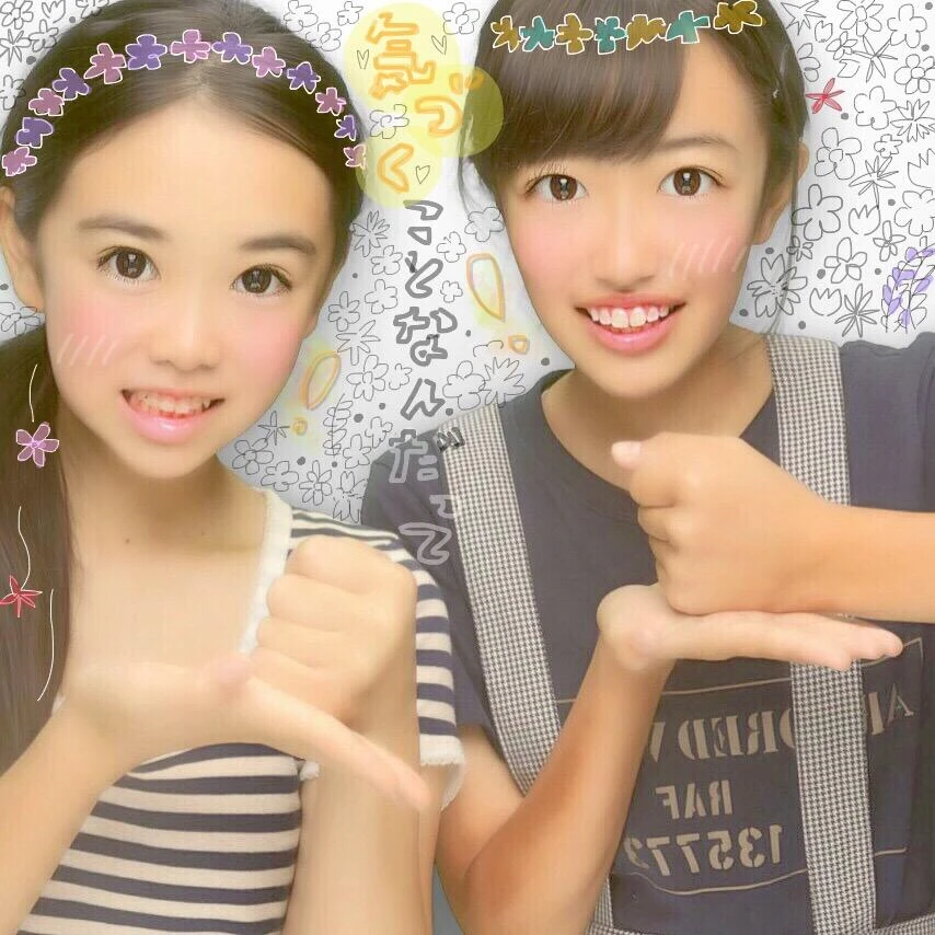 歌詞プリクラ 4 枚目 Slow Easy 平井大 Image By Mimiaya925 歌詞プリクラ 4 枚目 Slow Easy 平井大 Image By Mimiaya925